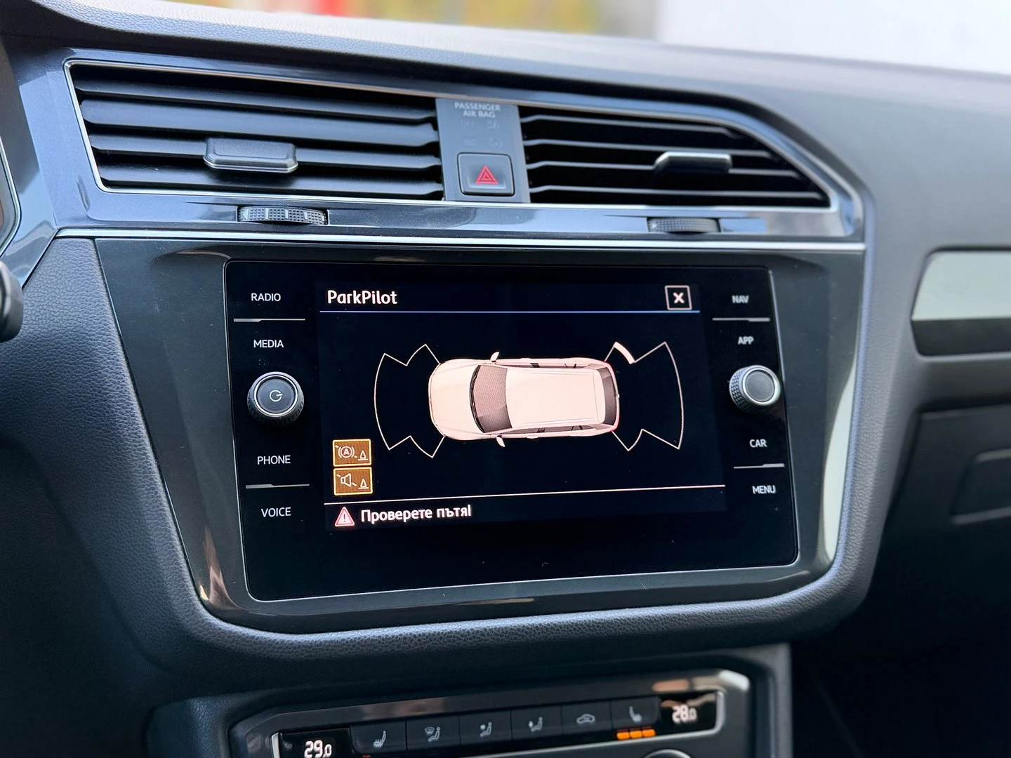 VW Tiguan LWB Highline 2.0TDI 4MOTION BMT | Mobile.bg � ����������� 15