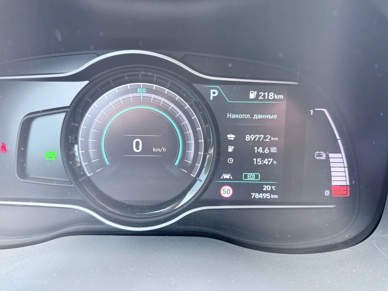 Hyundai Kona PREMIUM, снимка 12 - Автомобили и джипове - 54720543