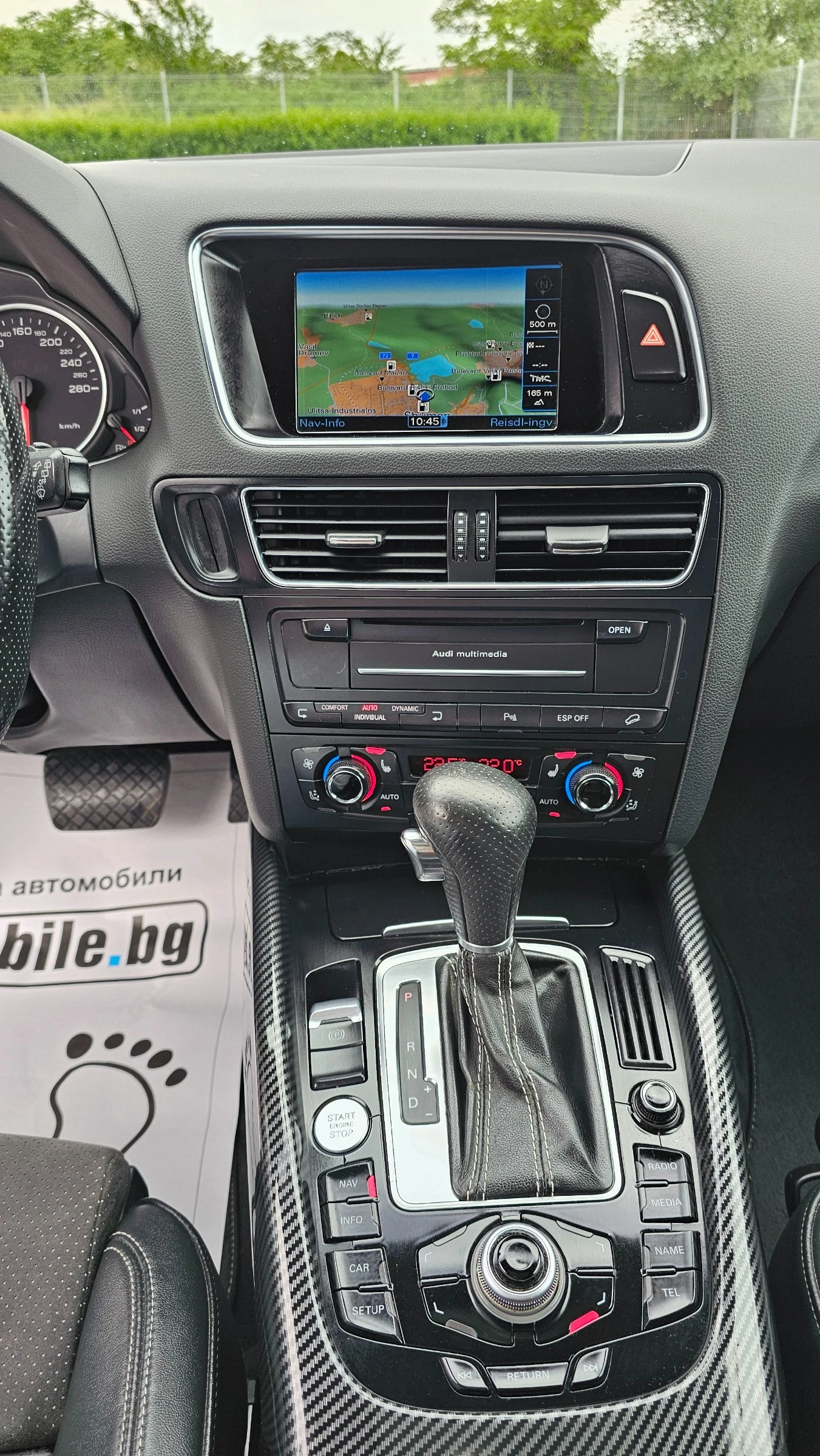 Audi Q5 3.0TDI S-LINE Navi Pano Distronic Led Bang&Olufsen, снимка 15 - Автомобили и джипове - 54834425