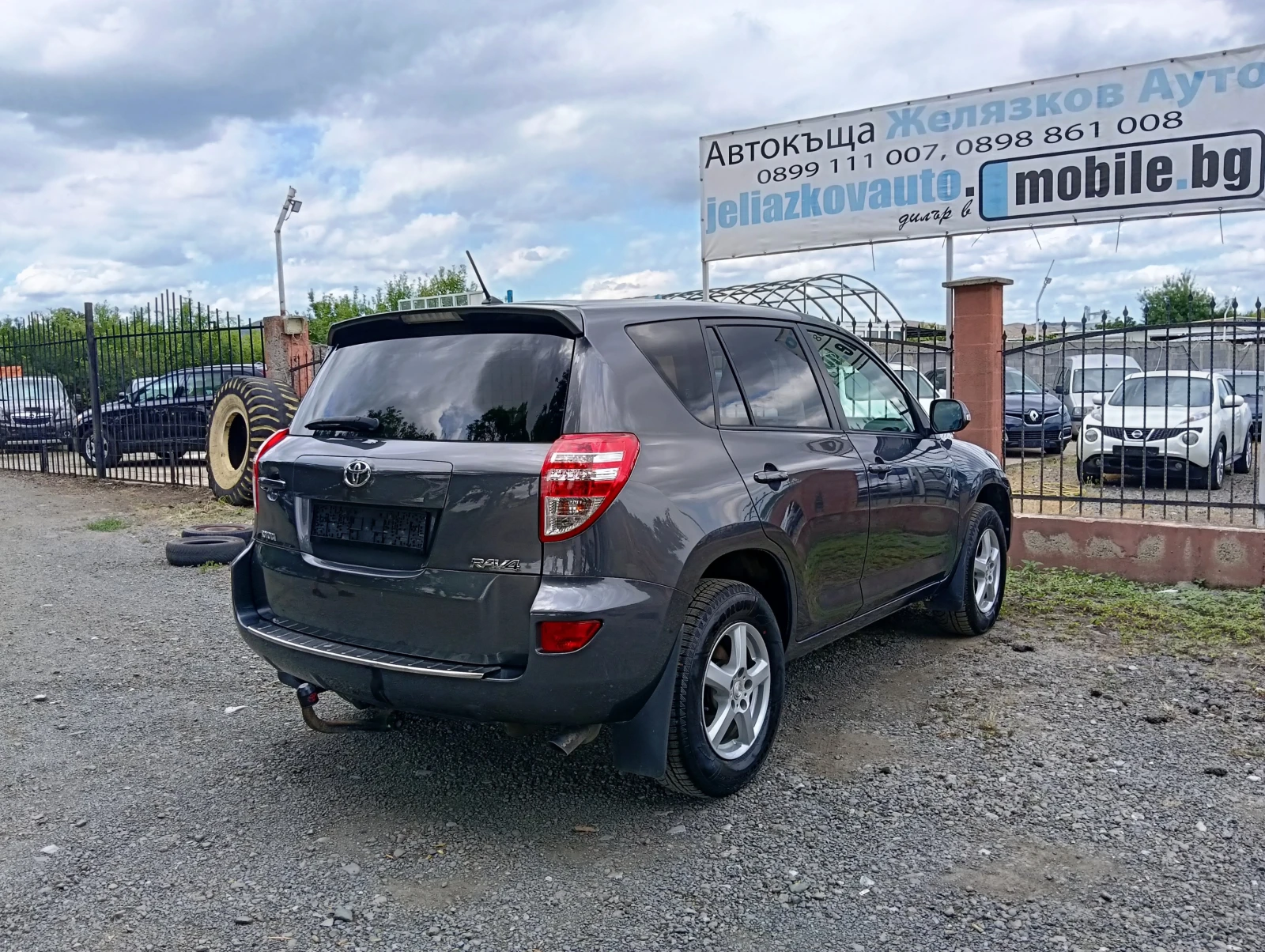Toyota Rav4 2.2D-D 150ps. | Mobile.bg � ����������� 4