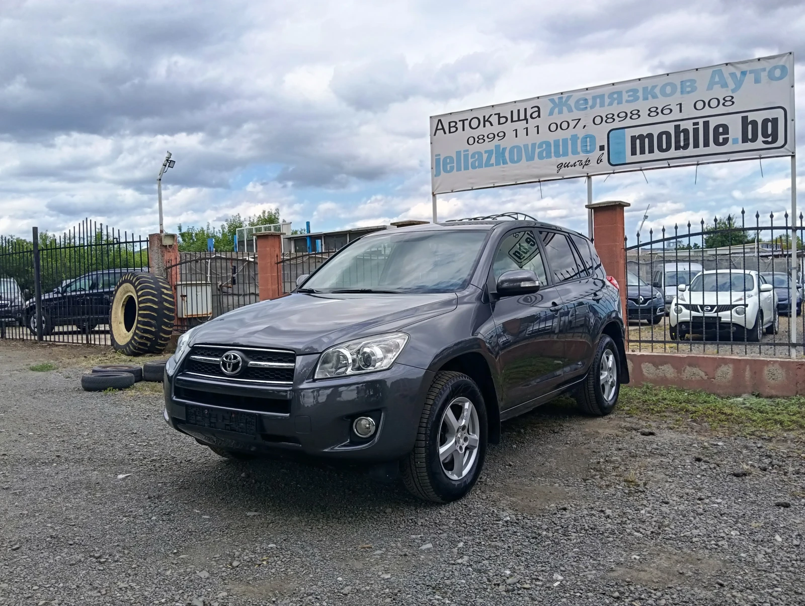 Toyota Rav4 2.2D-D 150ps. | Mobile.bg � ����������� 1