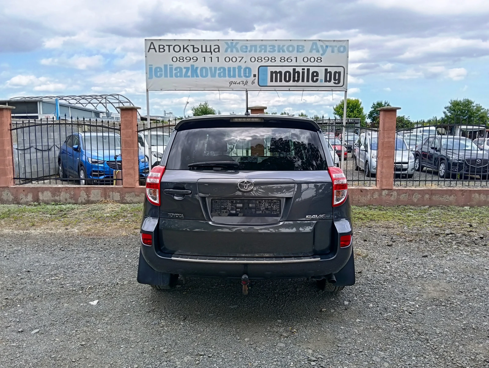 Toyota Rav4 2.2D-D 150ps. | Mobile.bg � ����������� 5