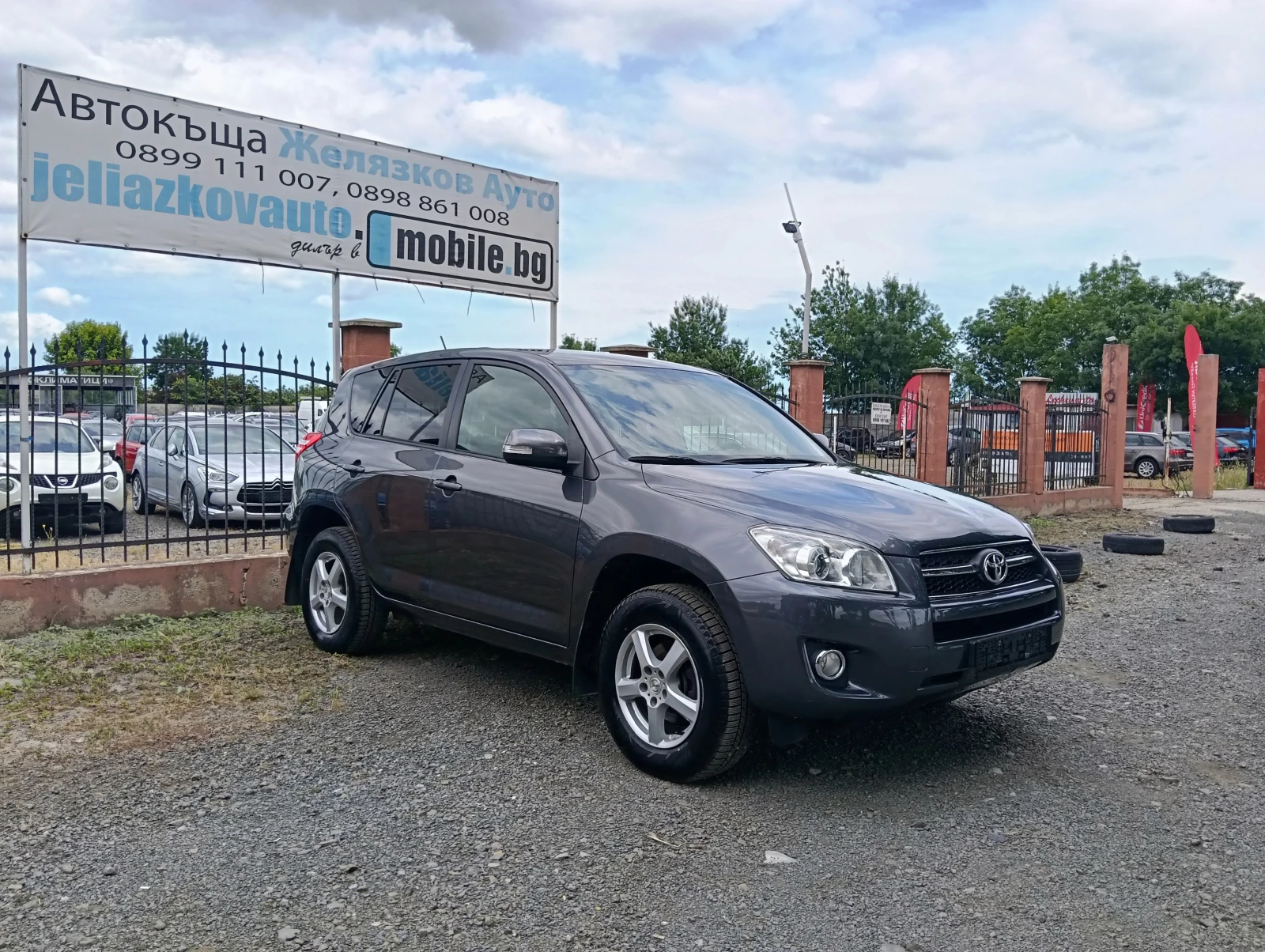 Toyota Rav4 2.2D-D 150ps. | Mobile.bg � ����������� 3