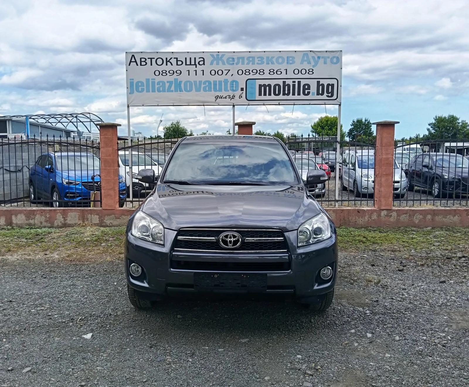 Toyota Rav4 2.2D-D 150ps. | Mobile.bg � ����������� 2