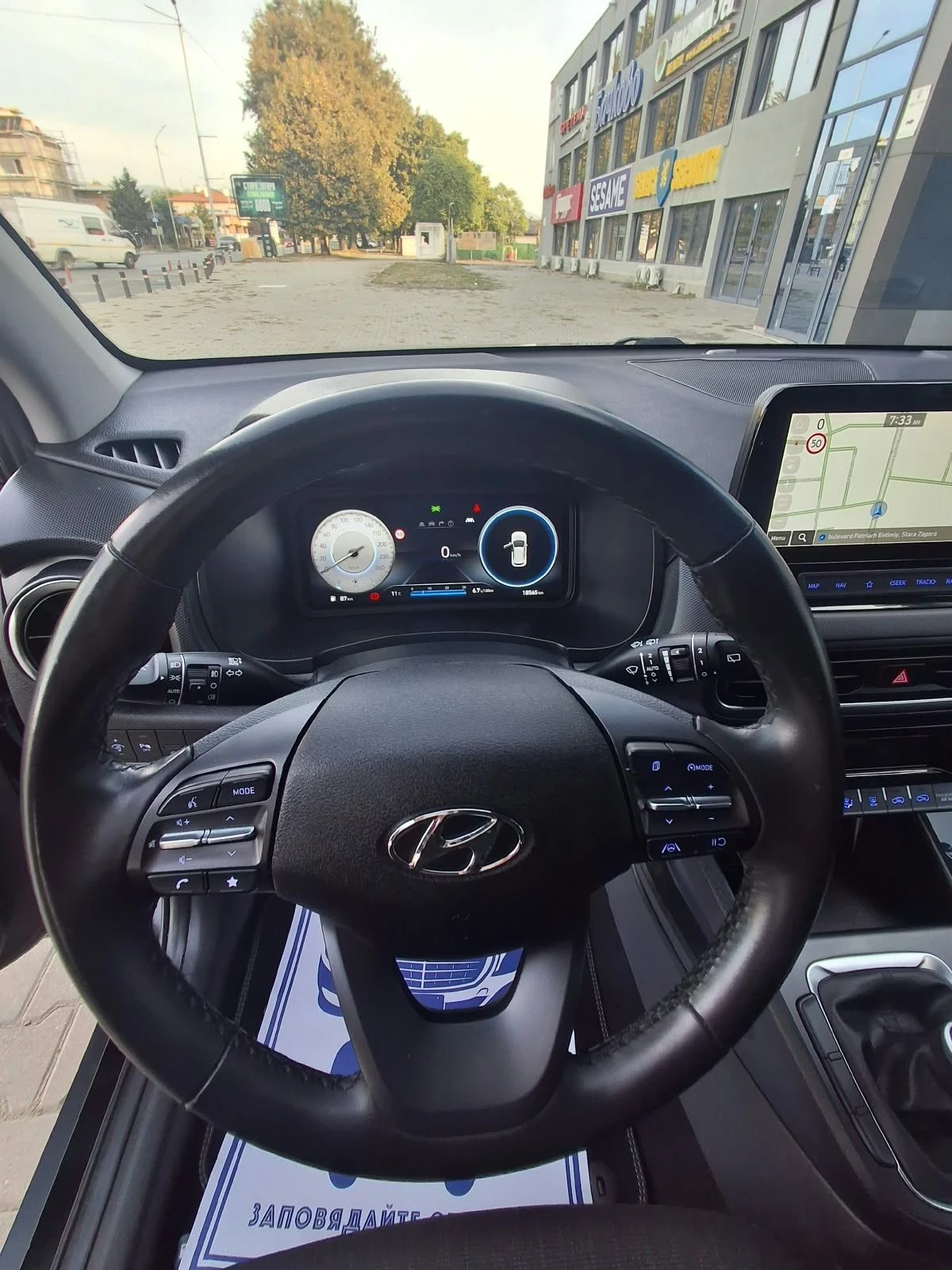 Hyundai Kona 2023 18000��!!! | Mobile.bg � ����������� 15