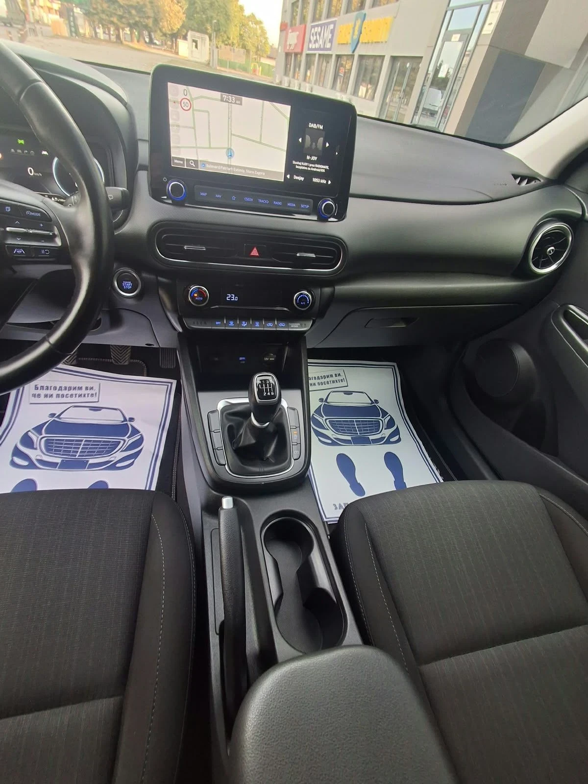 Hyundai Kona 2023 18000��!!! | Mobile.bg � ����������� 7