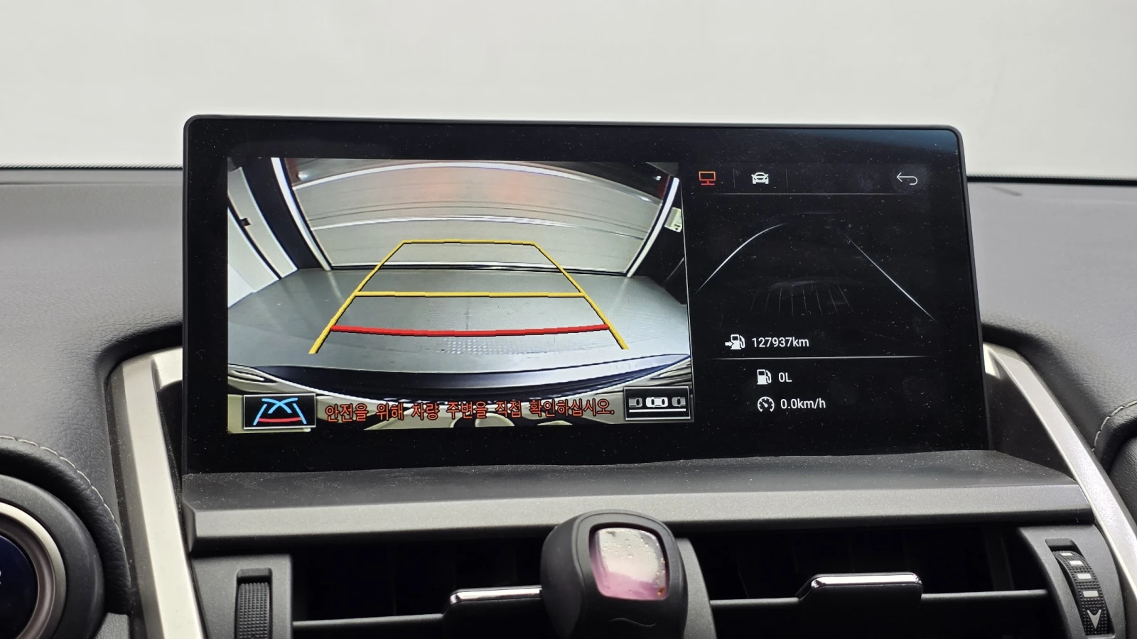 Lexus NX ��. �������� BLIND SPOT ������ ����* encareu.com | Mobile.bg � ����������� 14