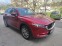 Обява за продажба на Mazda CX-5 Grand touring ~59 000 лв. - изображение 1
