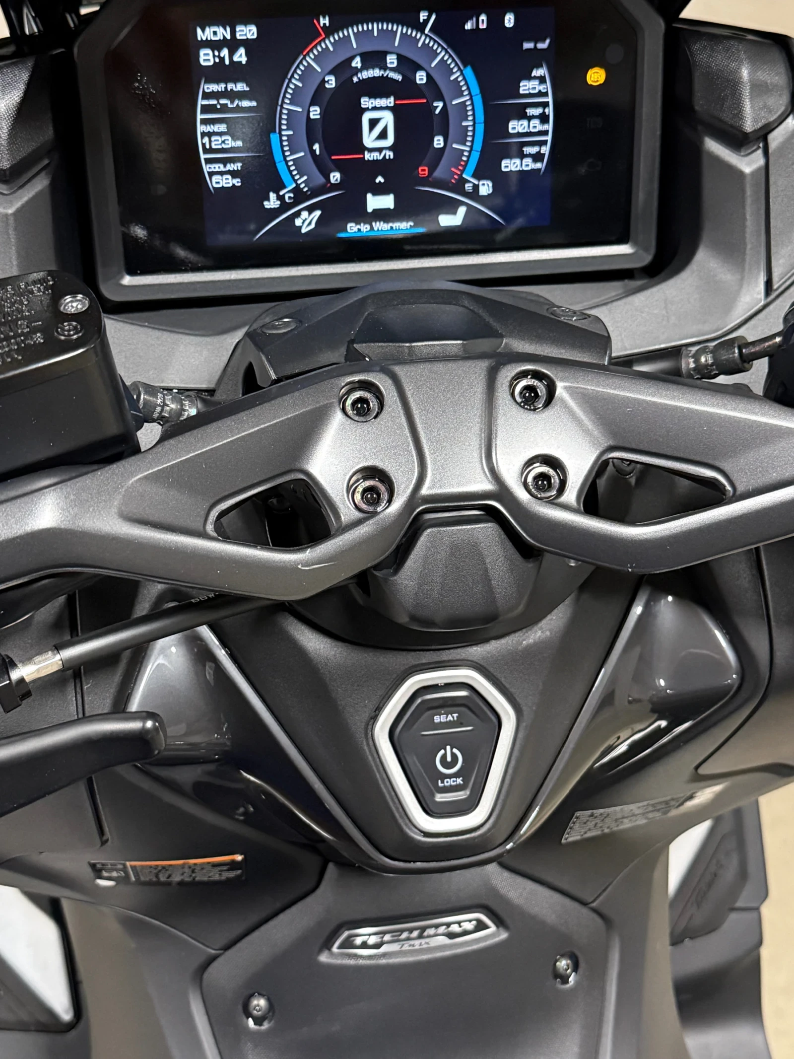 Yamaha T-max Yamaha T-Max 560 | Mobile.bg � ����������� 7