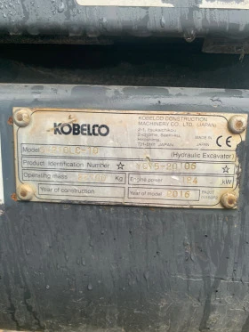 Багер Kobelco SK210LC-10, снимка 7