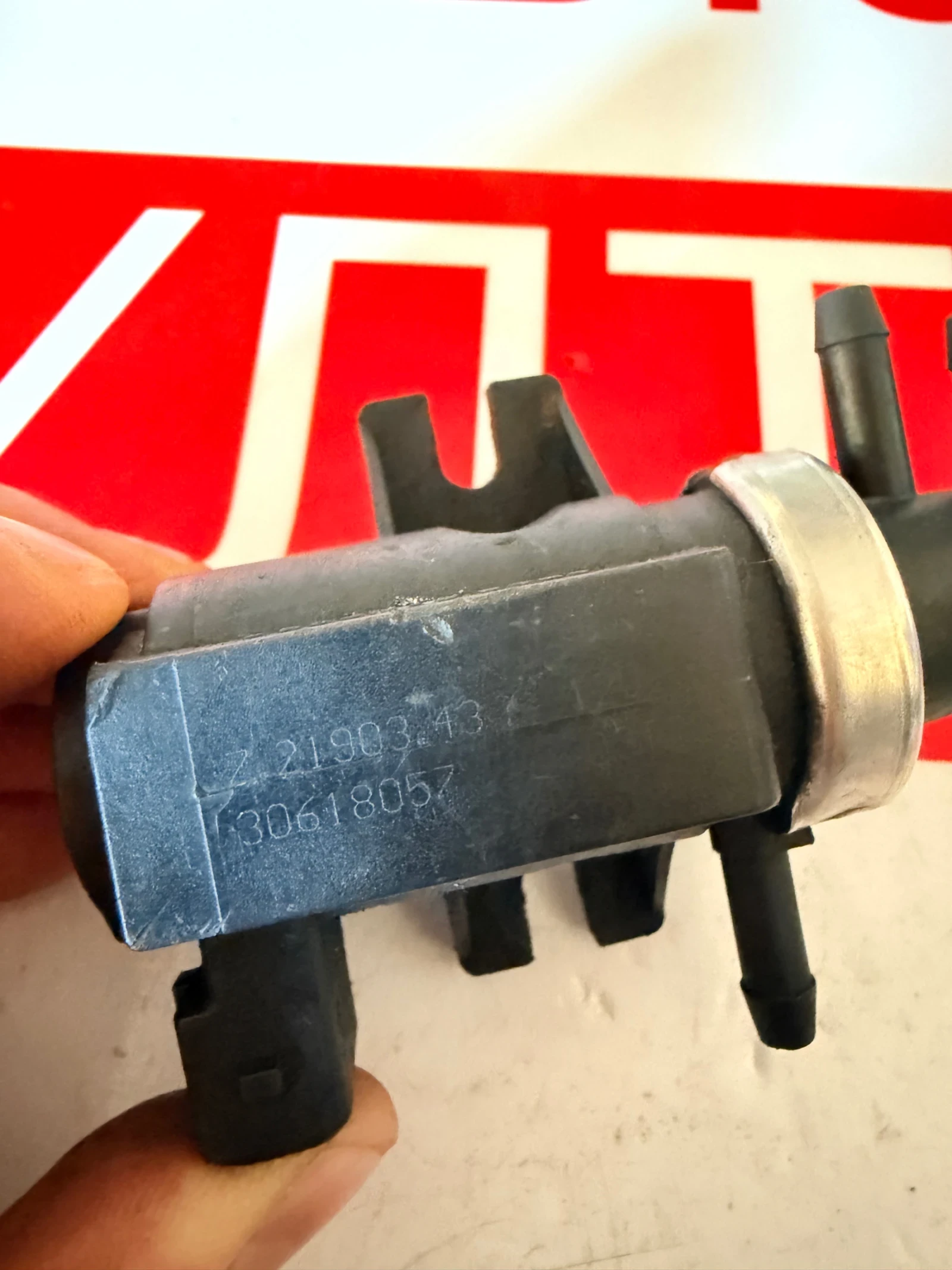 30618057  ������ ������ �� ����� VOLVO  7.21903.43  72190343 | Mobile.bg � ����������� 2