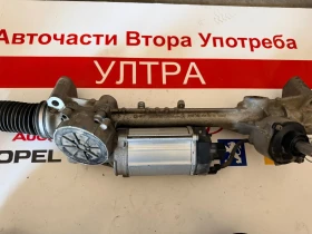 ����� �� �������� �� 7805501839 ������������ ����� JEEP CHEROKEE KL 2016 7805 501 839 7805177454 0273010243 P05154521AH