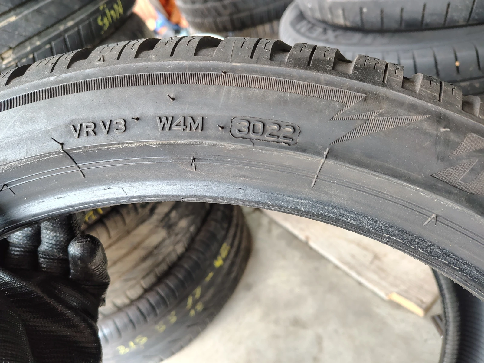  275/35R21 | Mobile.bg   6