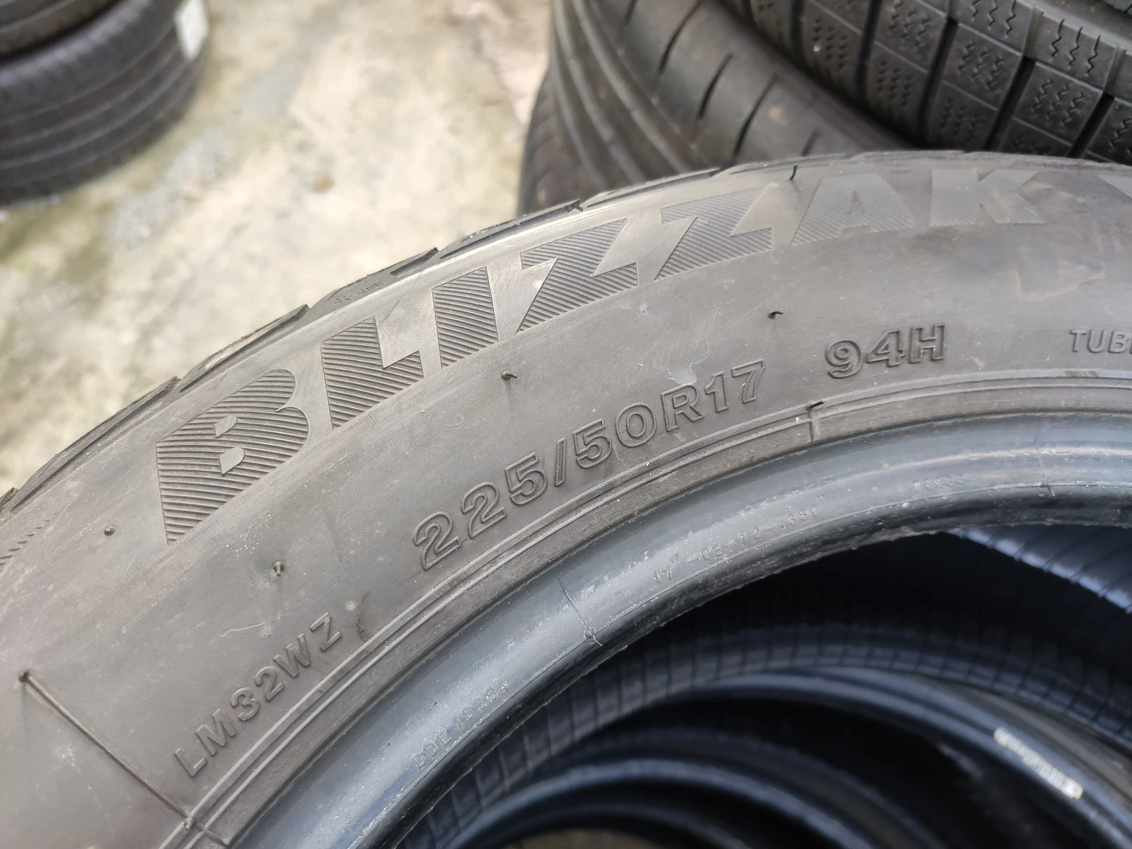 ���� 225/50R17 | Mobile.bg � ����������� 8