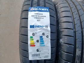 Гуми Летни 175/65R14, снимка 3 - Гуми и джанти - 48393802