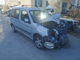 Citroen Berlingo 2.0 HDI simens, снимка 3