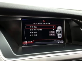 Audi A4 2.0 TDI, снимка 16