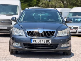 Skoda Octavia 1.8TFSI 4x4, снимка 4