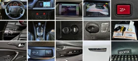 Citroen C5 2.2HDI 204hp Exclusive, снимка 13