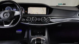 Mercedes-Benz S 63 AMG 4MATIC* HUD* 360* МАСАЖИ* ОБДУХ* НАВИ* ПАНО, снимка 12