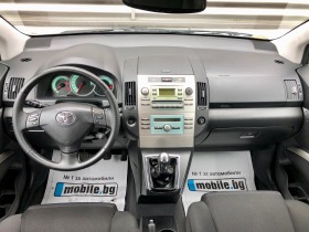 Toyota Corolla verso 1.6 VVT-i, снимка 8 - Автомобили и джипове - 40167658
