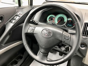 Toyota Corolla verso 1.6 VVT-i, снимка 9 - Автомобили и джипове - 40167658
