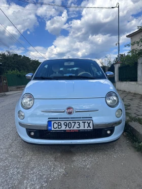 Fiat 500 GAZ, PANORAMA - 8600 лв. - 93251712 4
