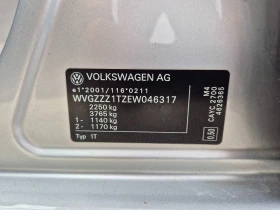 VW Touran 1.6TDI 6+ 1 - 17900 лв. - 87635406 15