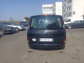 Renault Espace 2.0 16V - 5999 лв. - 10057561 2