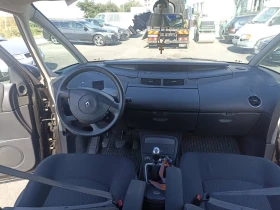 Renault Espace 2.0 16V - 5999 лв. - 10057561 7