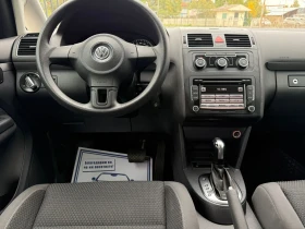 VW Touran 1.4 Бензин/Метан - 12500 лв. / 6391.15 € - 34487043 13