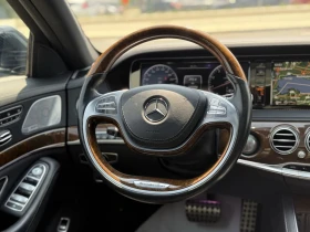 Mercedes-Benz S 550 * 4MATIC * АвтоКредит* (ЦЕНА ДО БГ)*  - 43999 лв. / 22496.33 € - 94126238 9