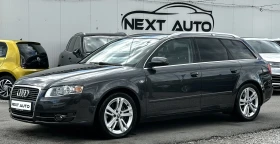 ����� �� �������� �� Audi A4 2.0TDI 170HP 150 000KM