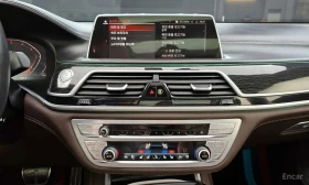 BMW 730 * xDrive M Sport * БЕЗ ПЪРВОНАЧАЛНА ВНОСКА - 36990 € - 61149915 14