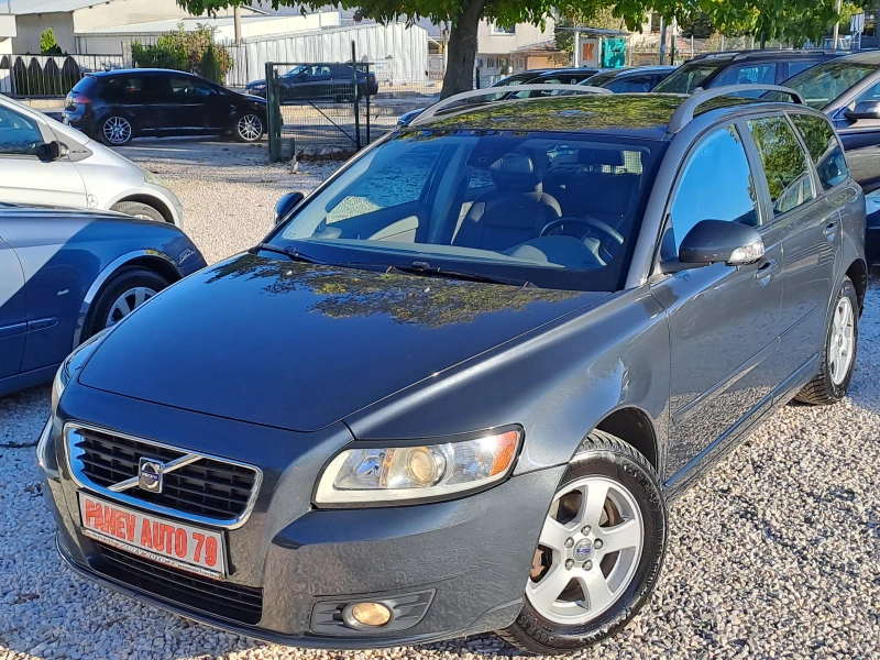 Volvo V50 * FACE* КОЖА* ТОП* , снимка 1 - Автомобили и джипове - 47662973