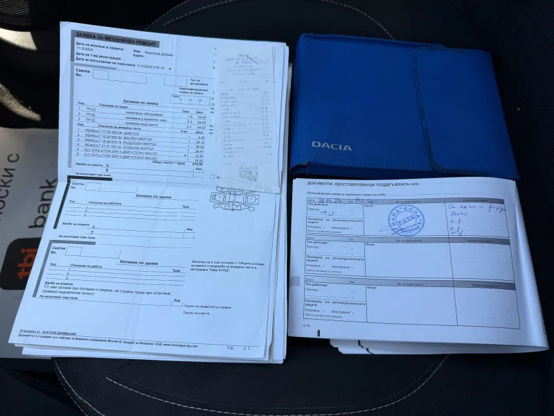 Dacia Logan 90 к.с. 0.9i/от БГ, снимка 11 - Автомобили и джипове - 51567598