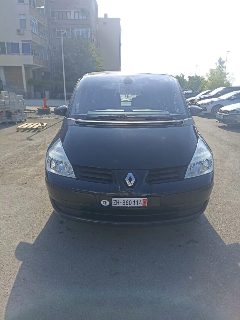 Renault Espace 2.0 16V - 5999 лв. - 10057561 1