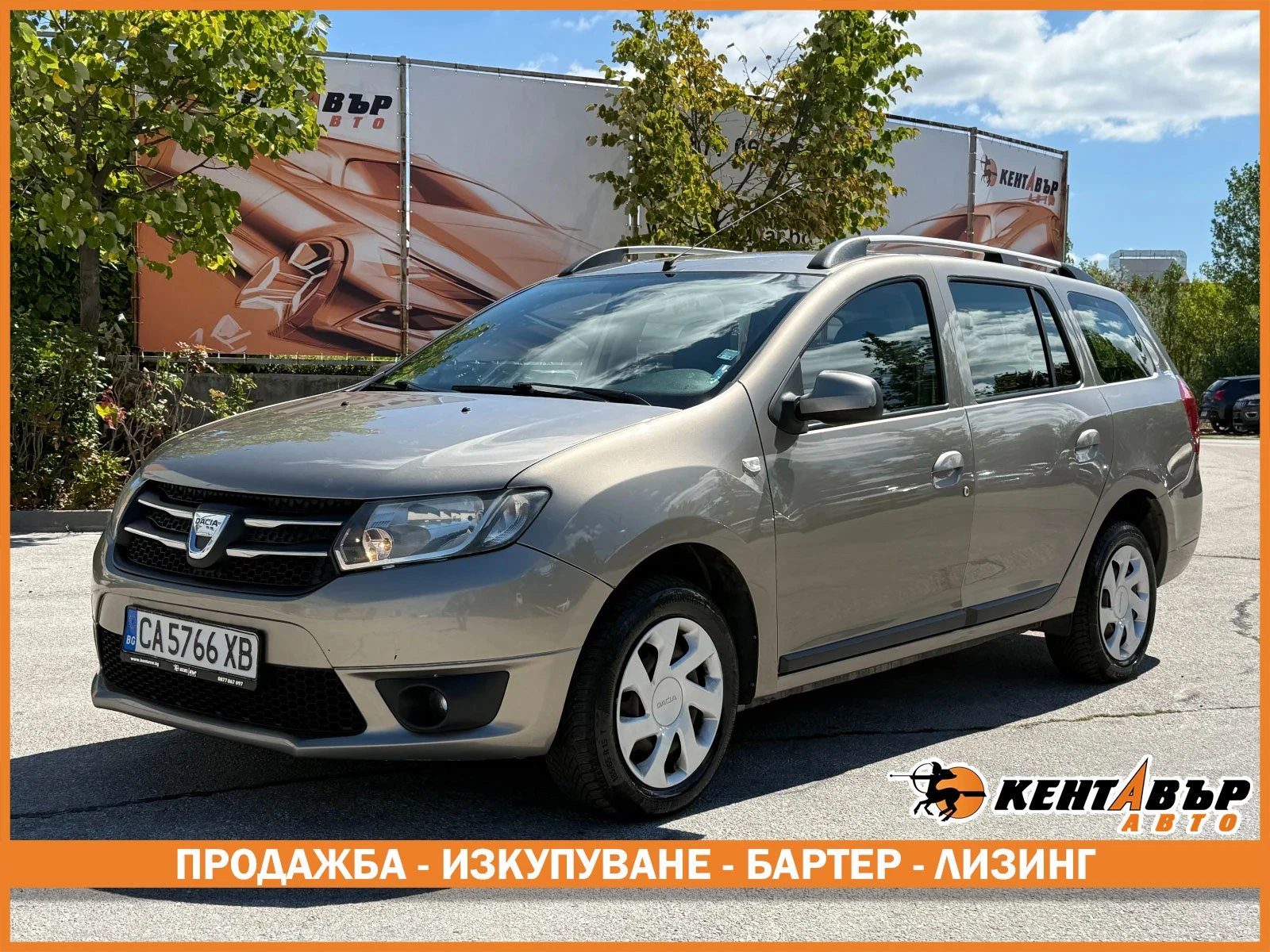 Dacia Logan 90 к.с. 0.9i/от БГ, снимка 1