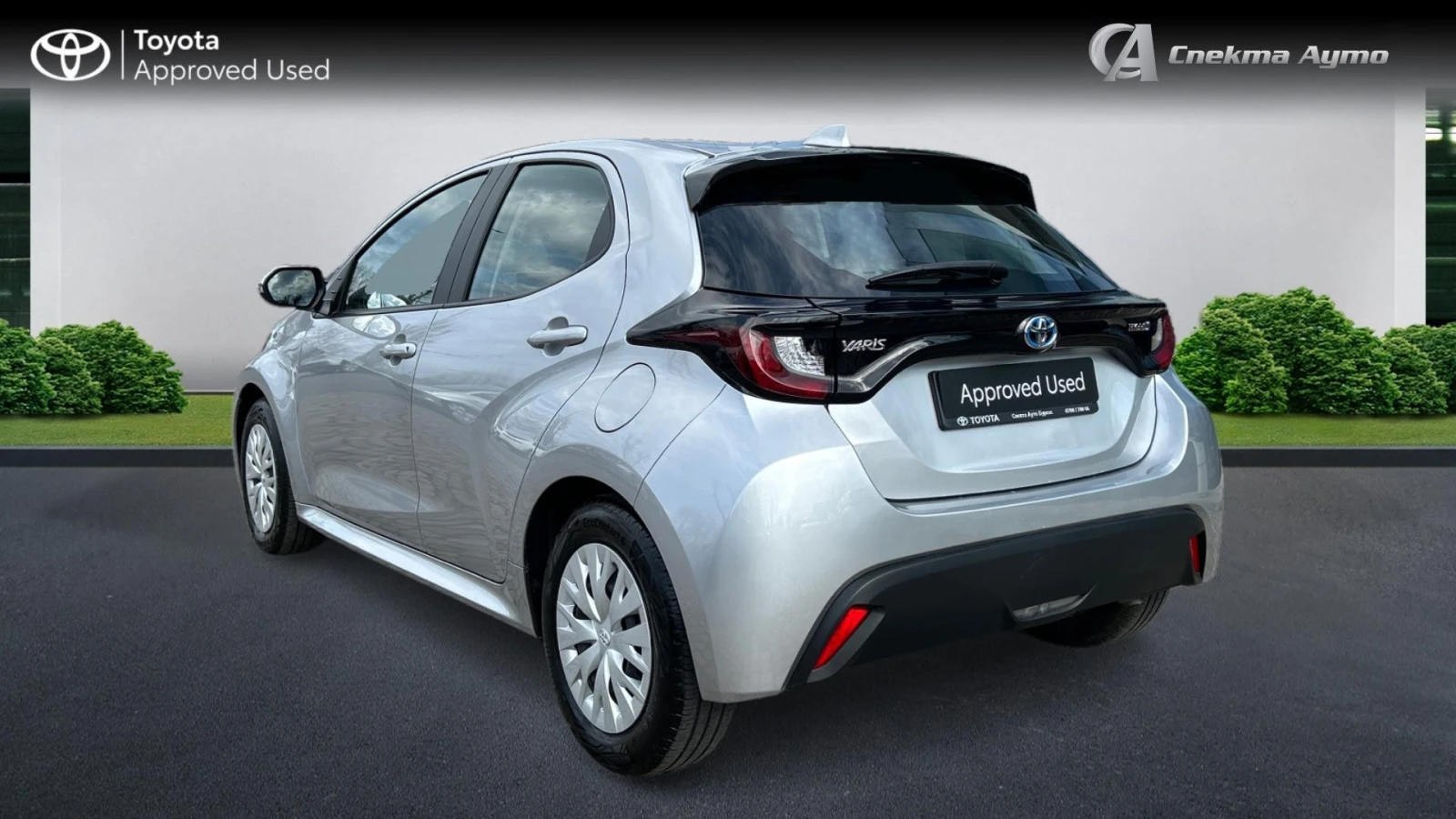 Toyota Yaris Месечна вноска от 298 лв. - изображение 2