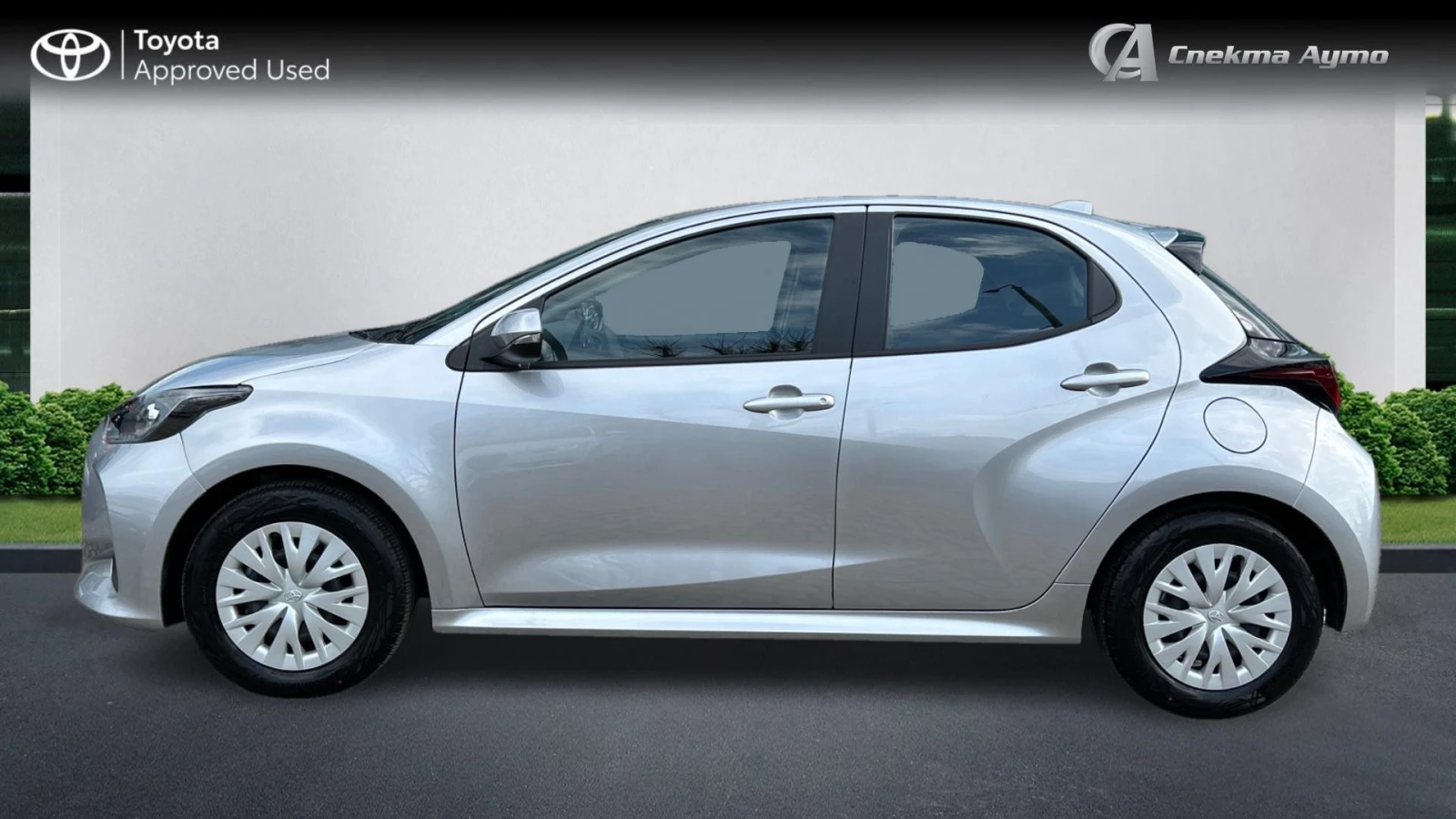 Toyota Yaris Месечна вноска от 298 лв. - изображение 3