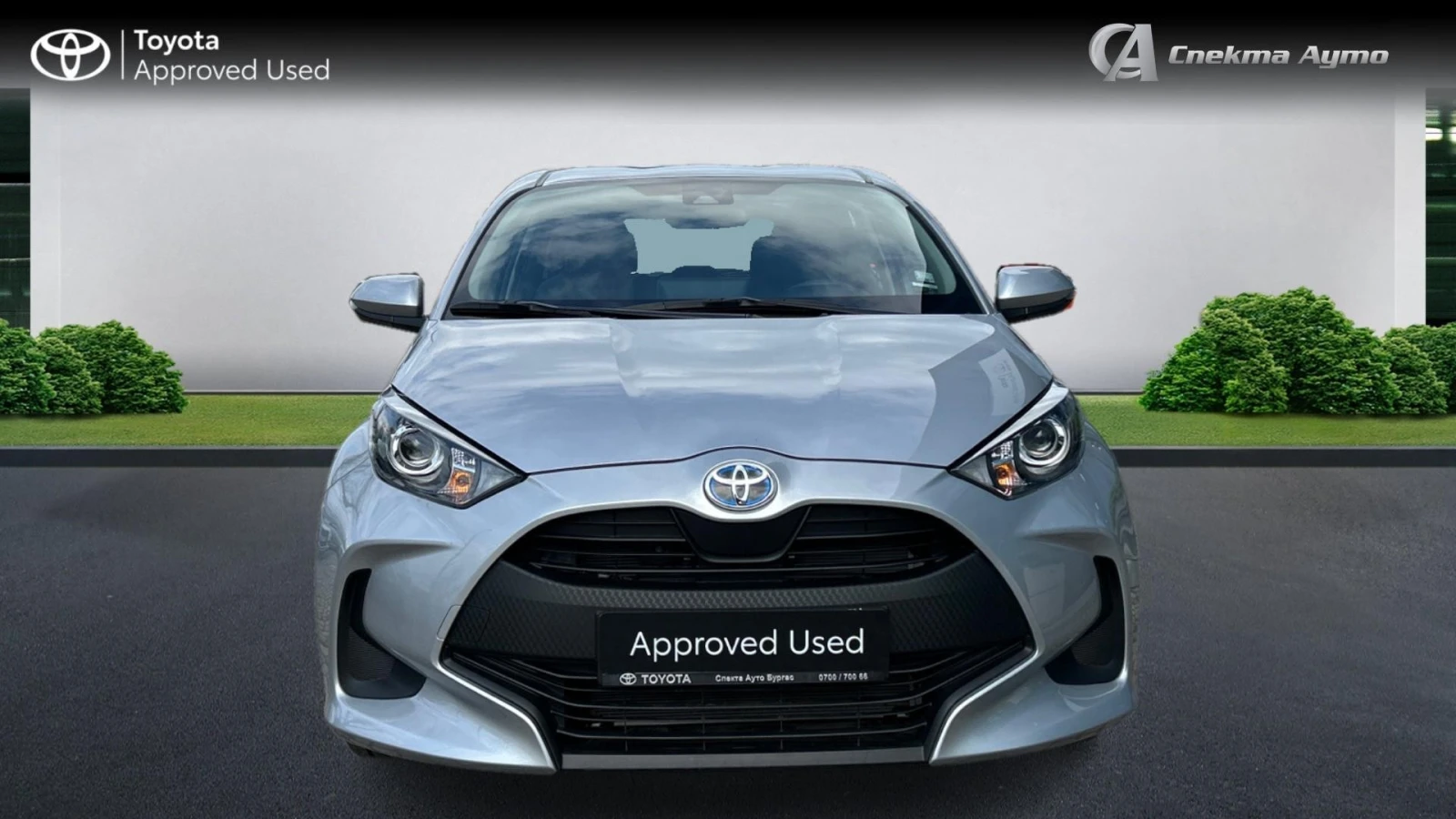 Toyota Yaris Месечна вноска от 298 лв. - изображение 5