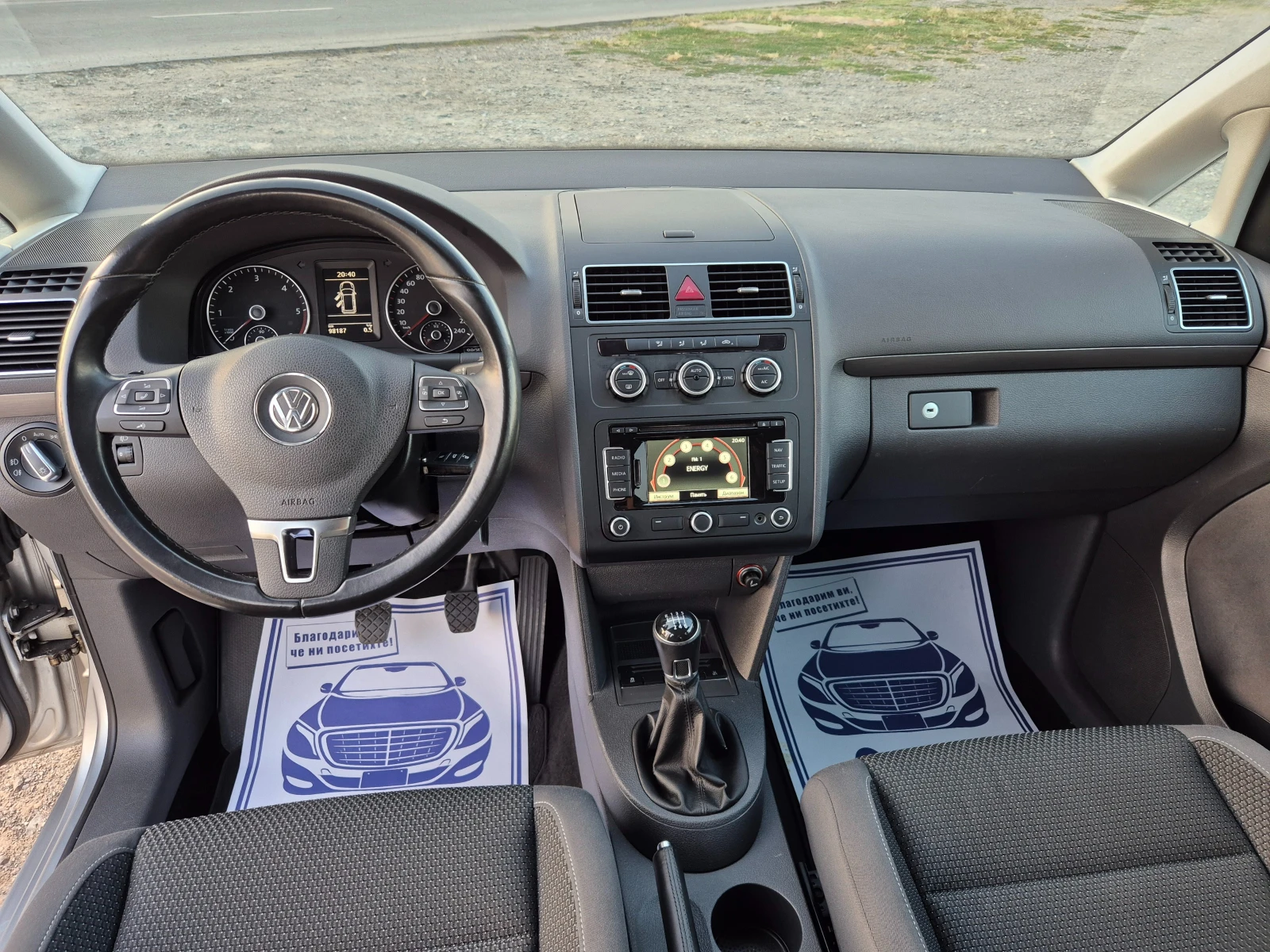 VW Touran 1.6TDI 6+ 1 | Mobile.bg — изображение 14