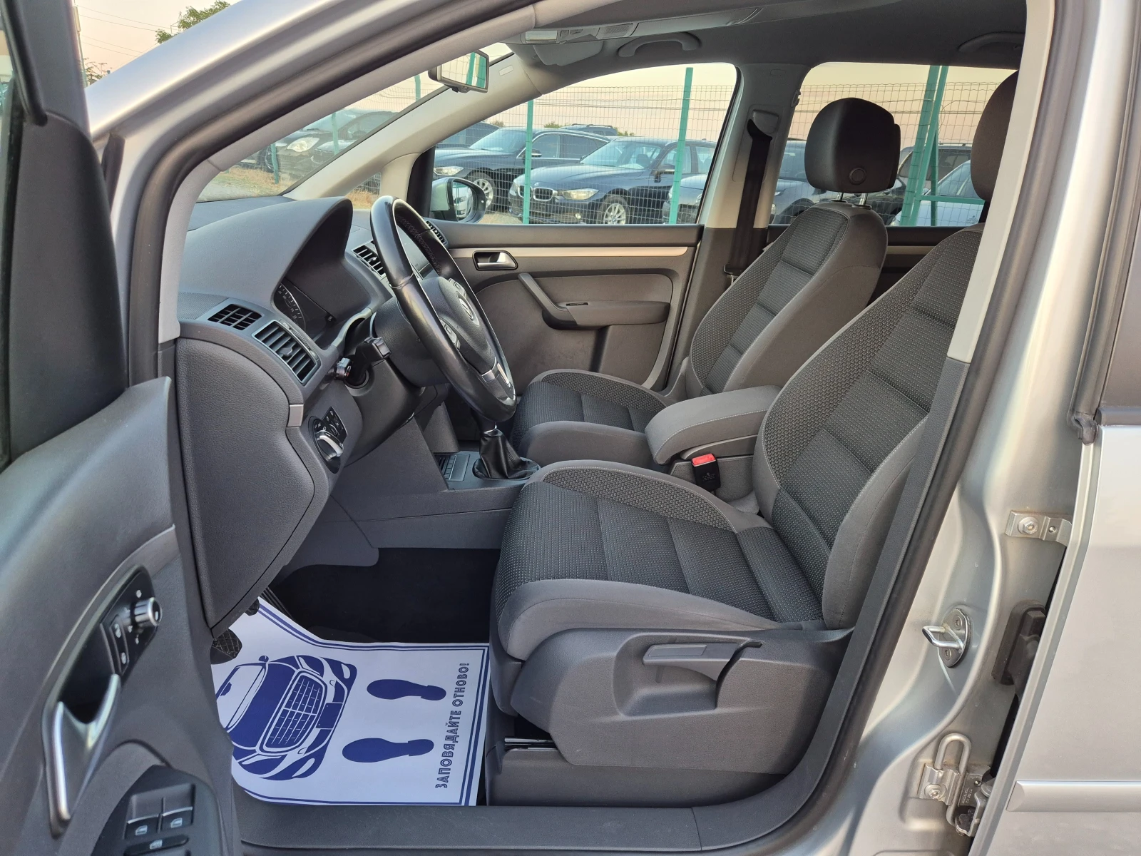 VW Touran 1.6TDI 6+ 1 | Mobile.bg — изображение 13