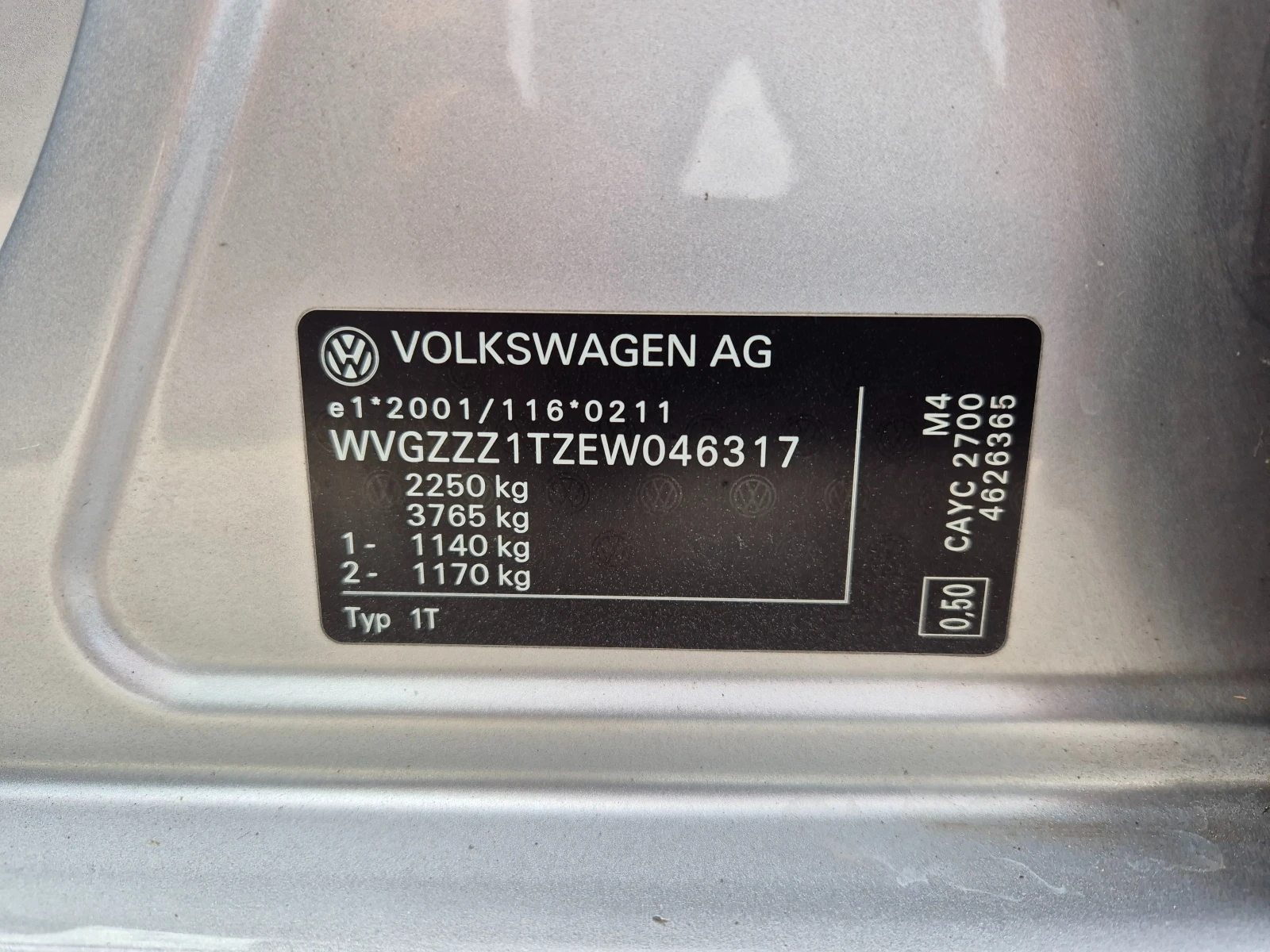 VW Touran 1.6TDI 6+ 1 | Mobile.bg — изображение 15