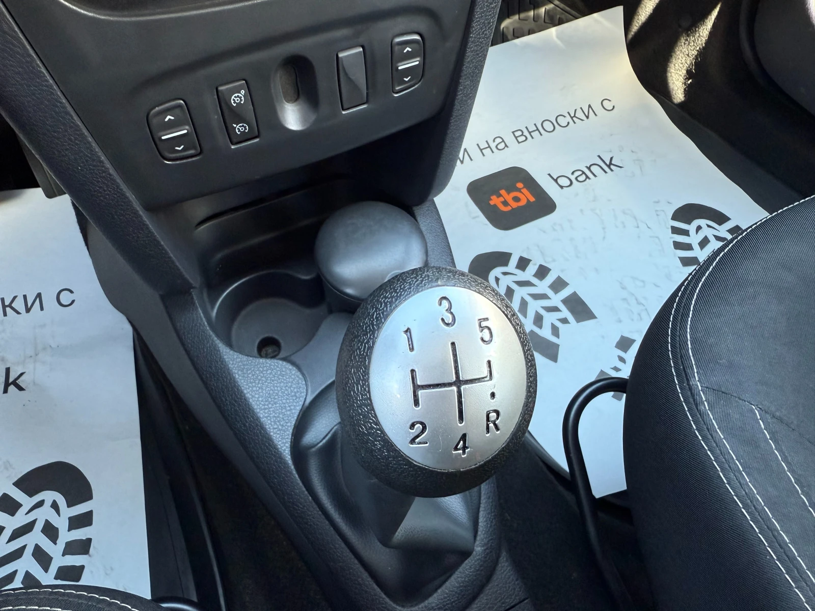 Dacia Logan 90 .. 0.9i/  | Mobile.bg   12