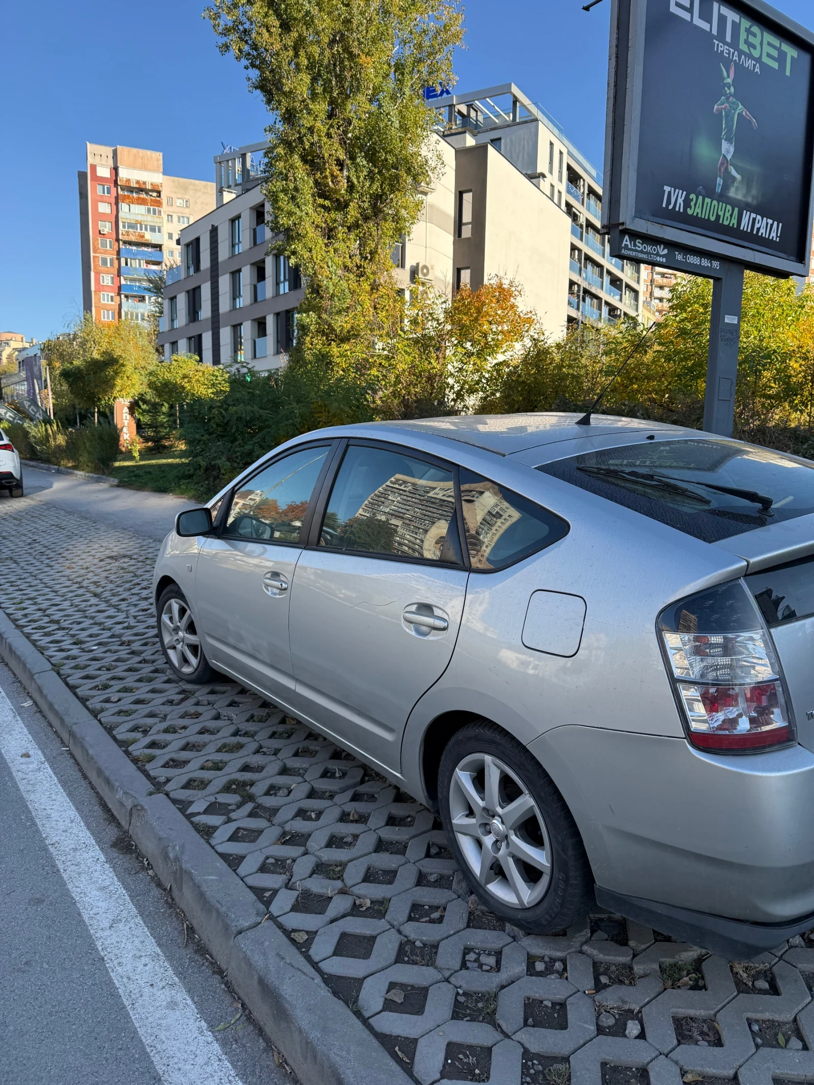 Toyota Prius  - изображение 7