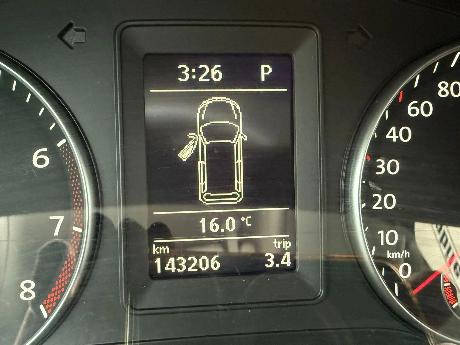 VW Touran 1.4 / | Mobile.bg   15