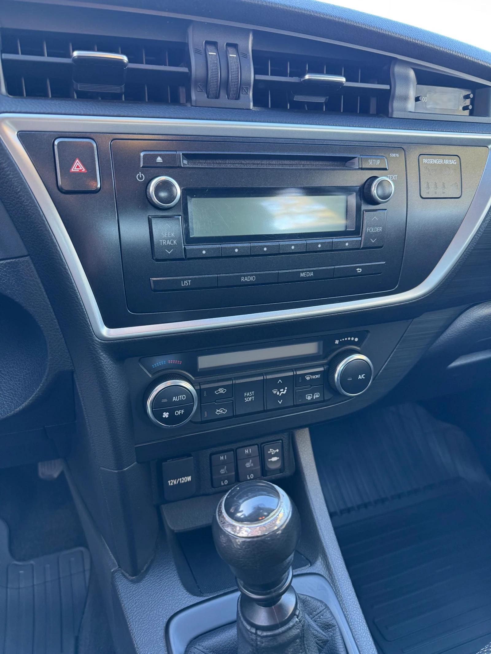 Toyota Auris | Mobile.bg � ����������� 14