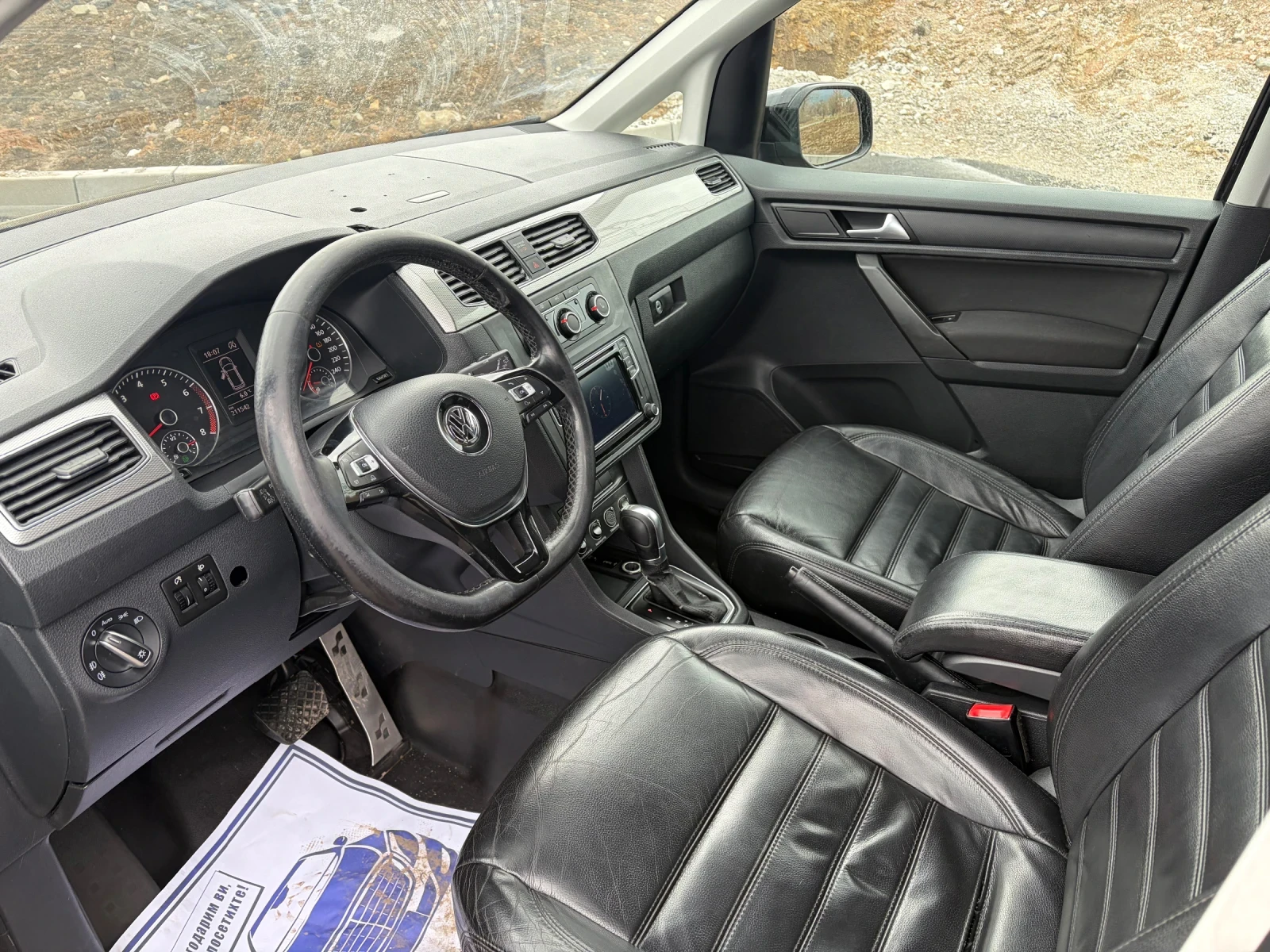 VW Caddy Auto Maxi Life Инвалидна Рампа Фабр Метан, снимка 7 - Автомобили и джипове - 53945207