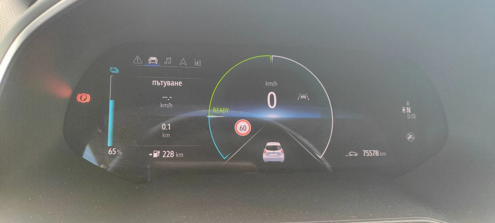 Renault Zoe, снимка 9 - Автомобили и джипове - 54214800